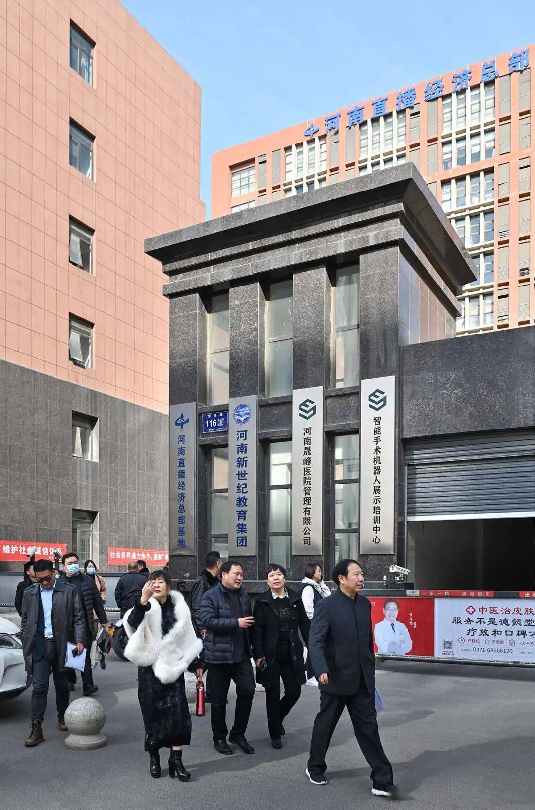 孟津白鹤经济总量_洛阳孟津白鹤古渡口
