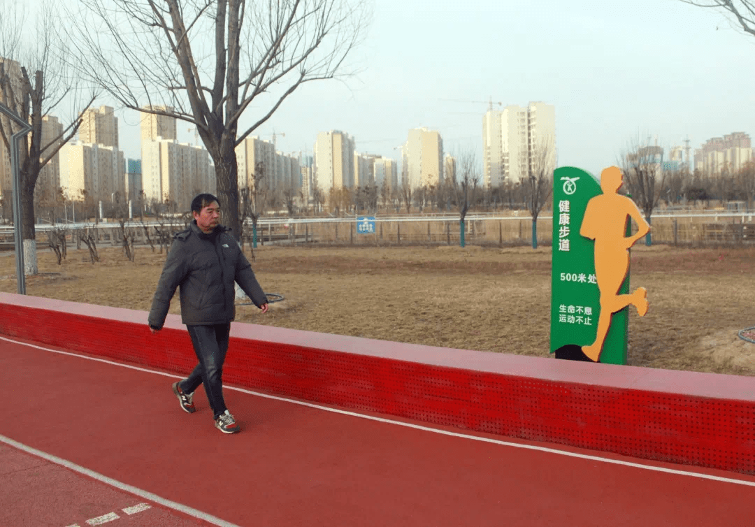 许昌首条户外塑胶健身步道,就在这里!