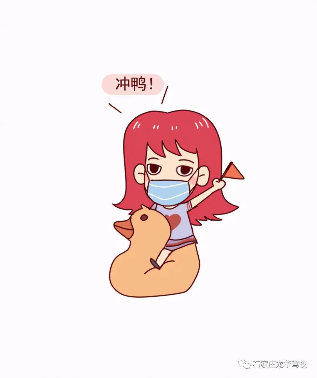 花样解闷指南来啦