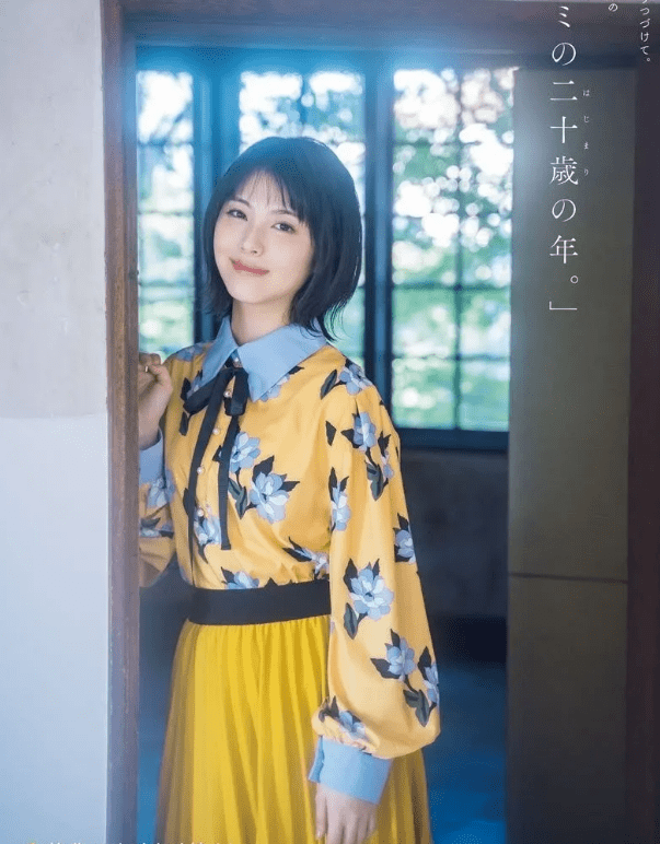 00后的小姐姐这颜值要逆天啊