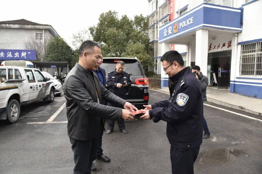 胡本阳同志到南城县公安局走访慰问