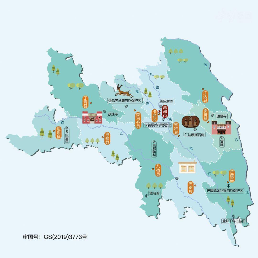 林芝市巴宜区GDP_林芝市巴宜区地图(3)