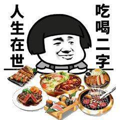 年休假天数是多少天年休假天数是怎样定的快看