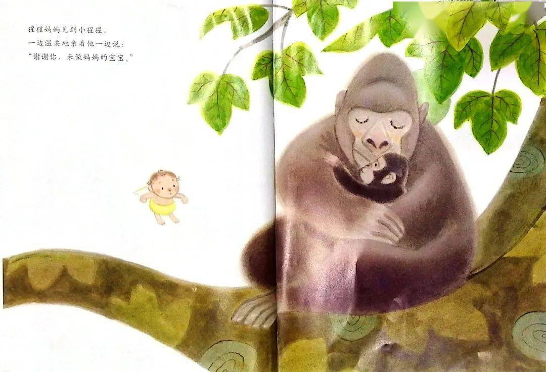 最后咬掉母亲耳朵故事 男孩咬掉母亲耳朵