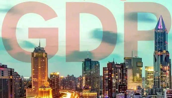 2021 各省gdp_2020gdp中国各省排名