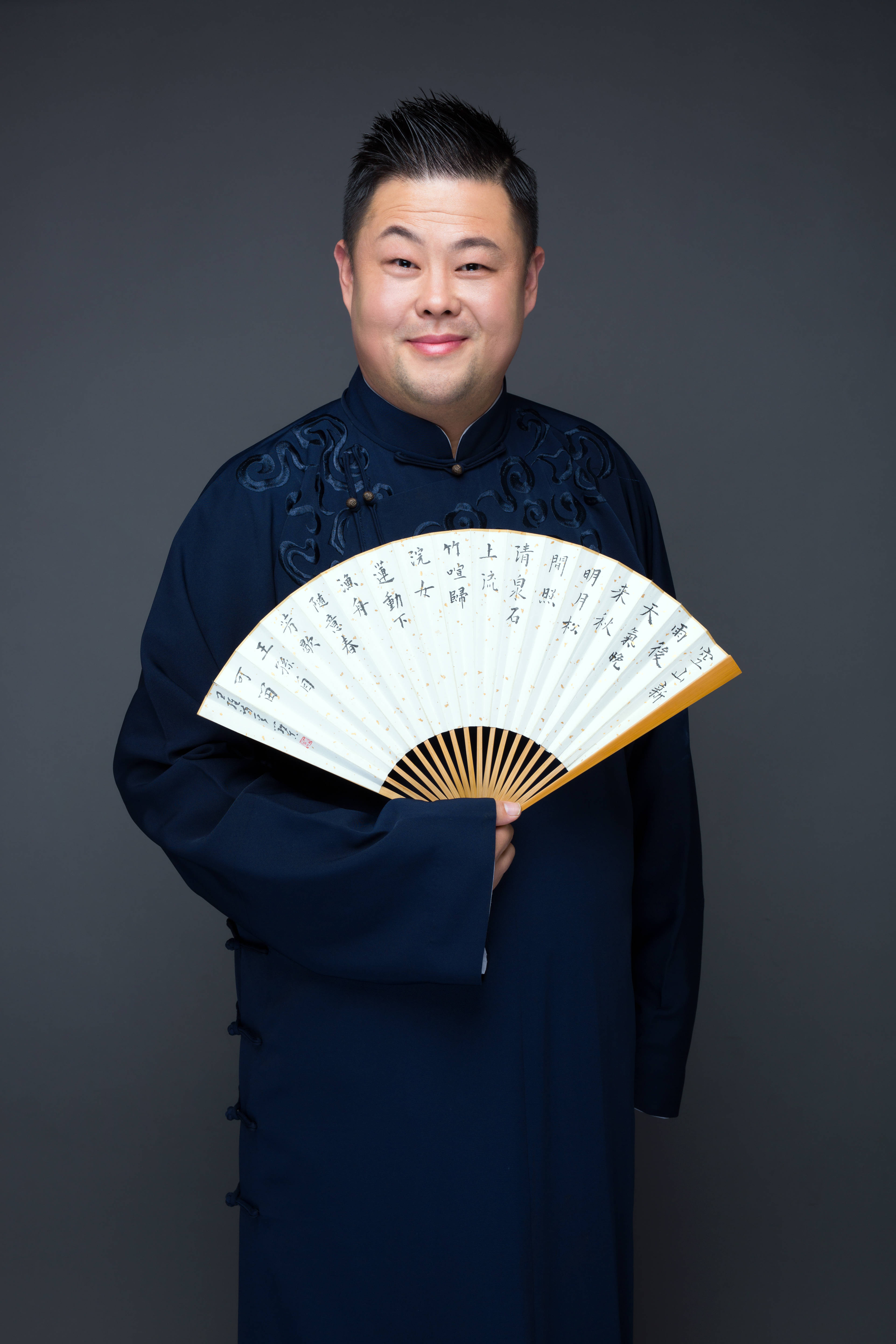 卿云歌起刘艺书法研究会迎新春书画云上展三