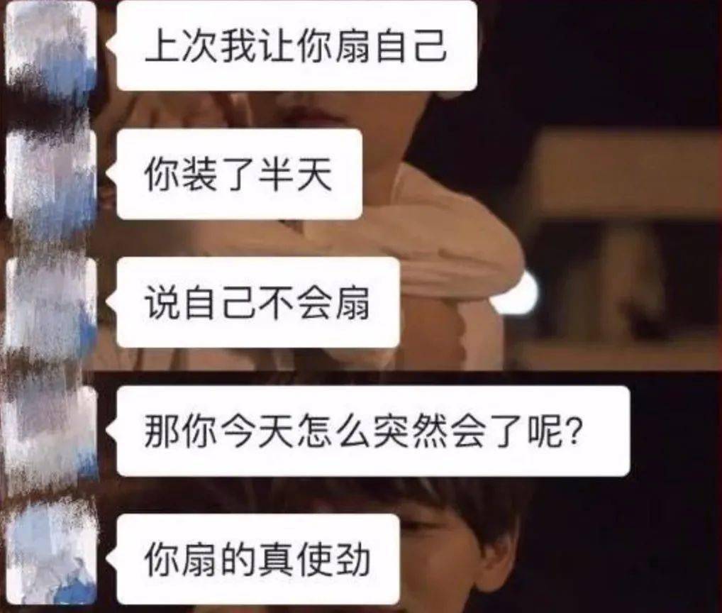包丽自杀真相被揭露,妈妈含泪控诉:女儿,我宁愿你不善良