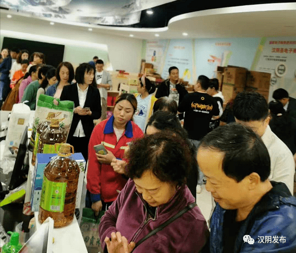 汉阴gdp_汉阴地图(3)