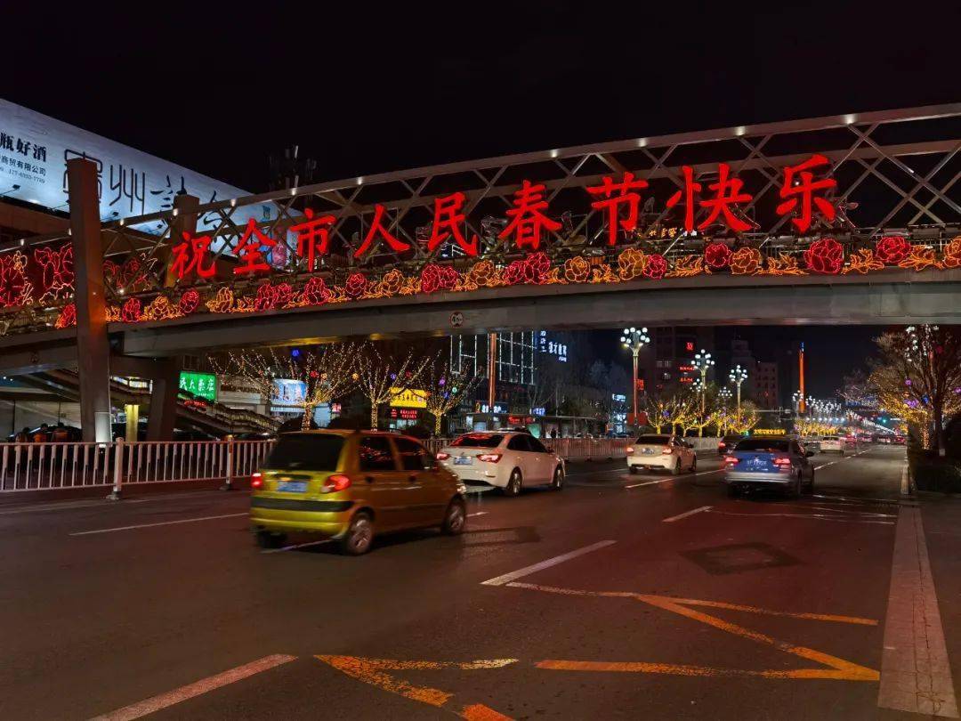 聊城东昌路夜景图片