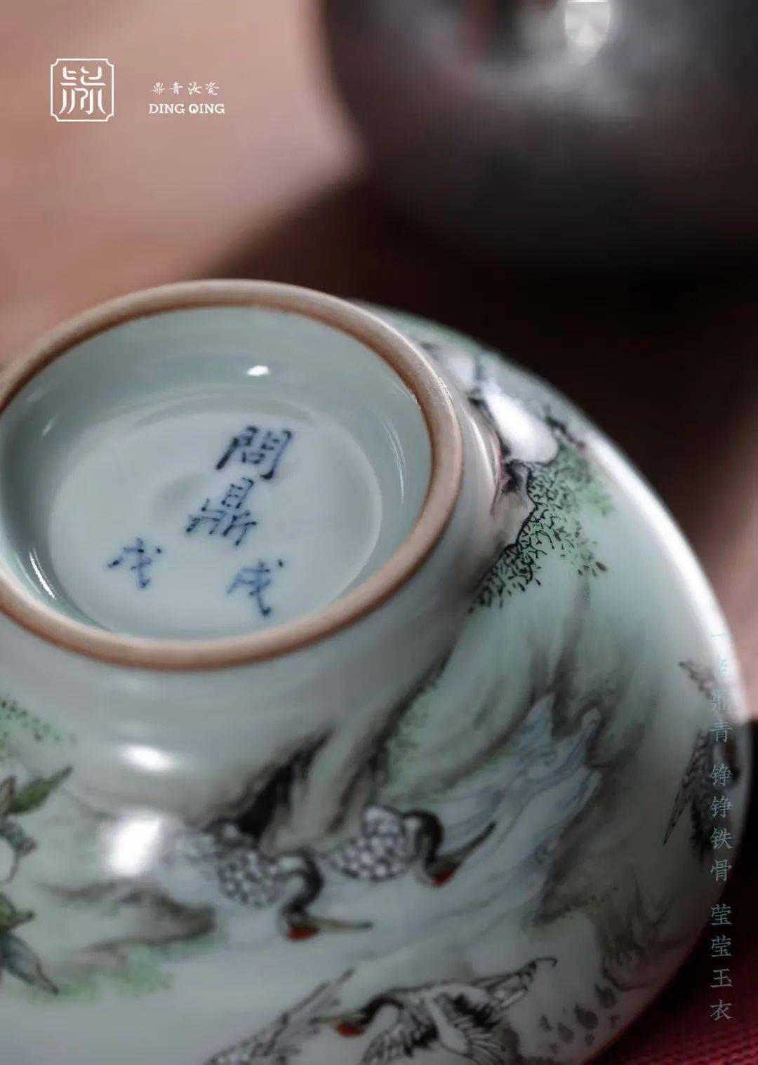尔虞熙攘中,佐以一瓯清茗,品之清香回甘,尝得人生苦乐,足享世间清福