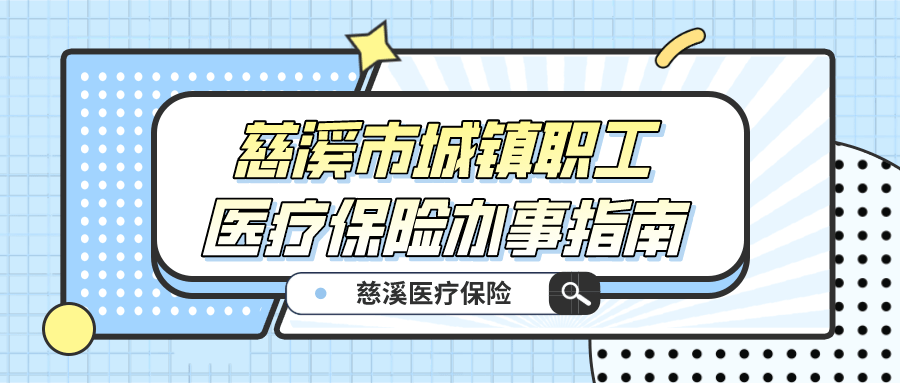 市级人口标准_行业透视 市级 七普 人口指标相继发布,哪些城市表现最佳