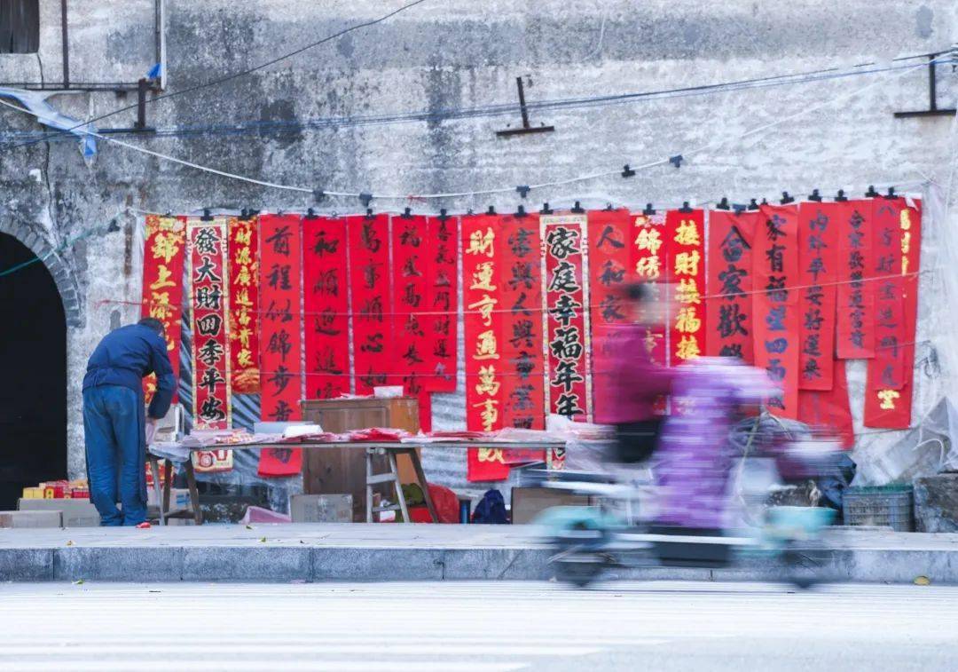客家人的过年习俗,你都知道吗?-搜狐大视野-搜狐新闻