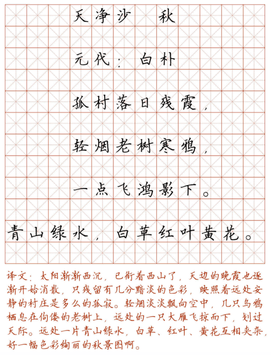 146ca42a51f340548ff1ad21ad0374e1.png
