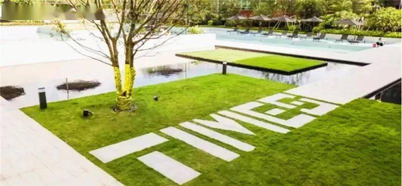 植草铺装好看的一匹