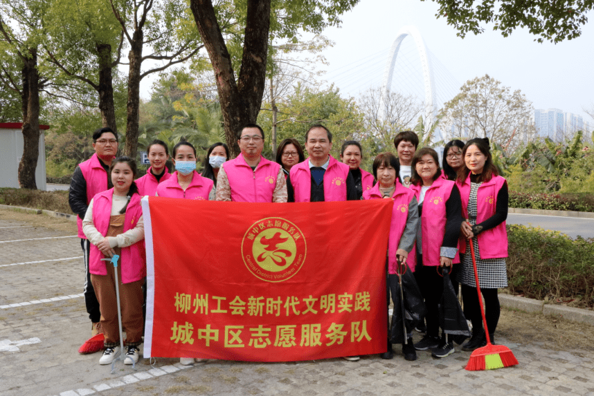 垃圾清零美龙城"为主题的新时代文明实践志愿服务活动