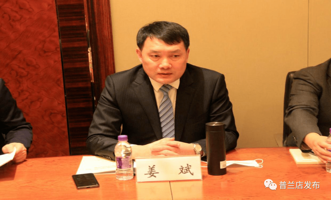 克服疫情影响 发力招商引资_普兰店