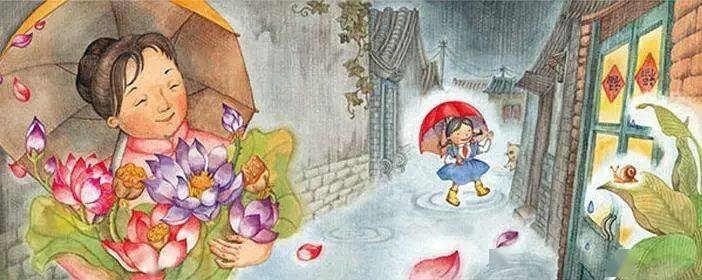 书海扬帆少儿之声绘本故事征集系列活动小时候中国图画书系列水牛儿