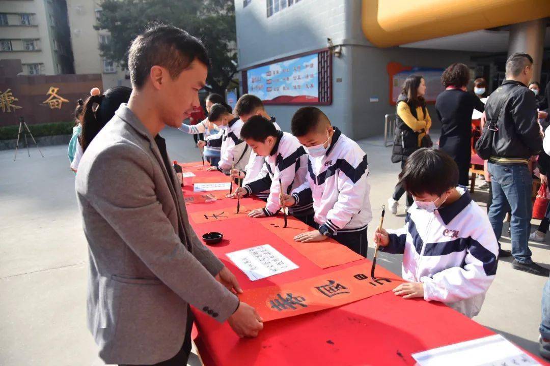 我们的节日春节陈厝合小学开展迎春送福文化活动