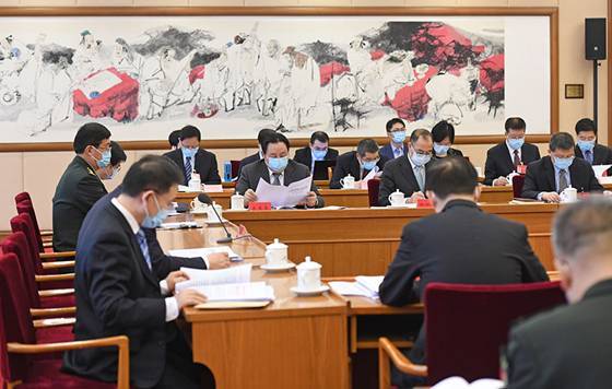 辽宁纪检监察网