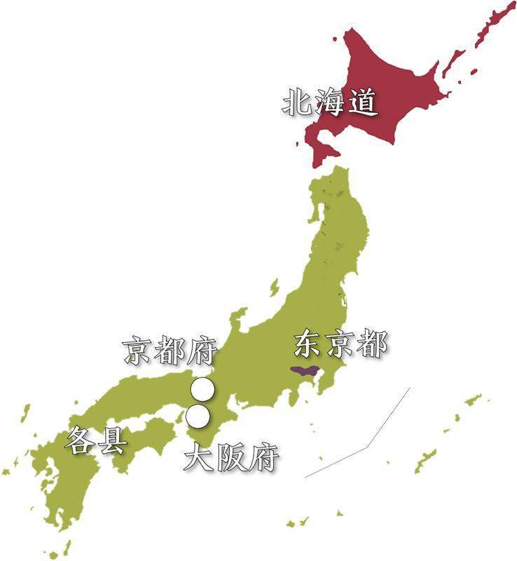 日本九州岛和本州岛之间是什么跨海大桥阿 我要详细资料 答案也可以 不是隧道 速度回 日本本州岛和九州岛之