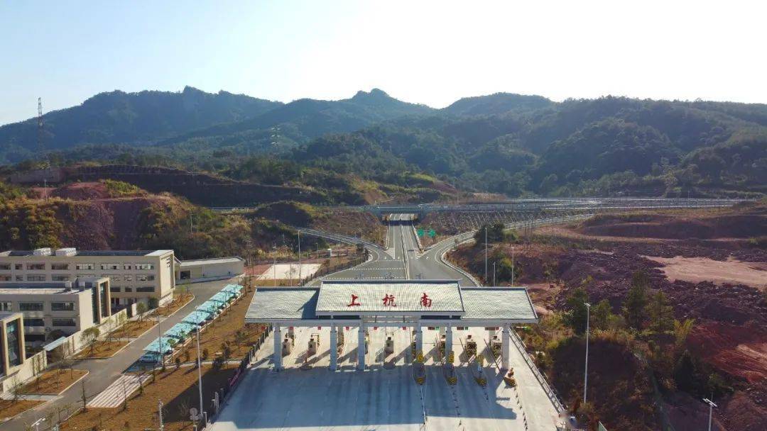永杭高速公路上杭城区南互通接线工程正式通车