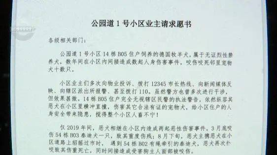 中国台湾单日增加267例当地病案 全台提高至三级警示