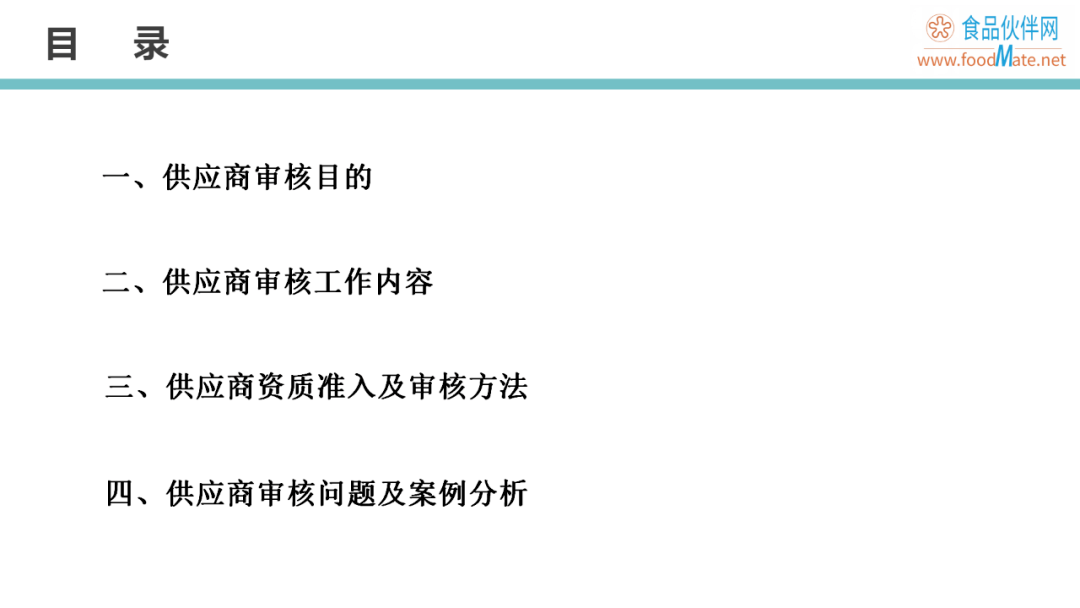 84a537f7a48149639c71e45f287100d8.png