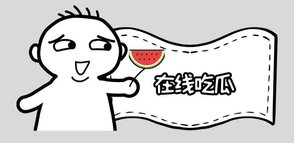 还是一觉睡到大中午,日上三竿?默默干饭,让双下巴逐渐膨胀?