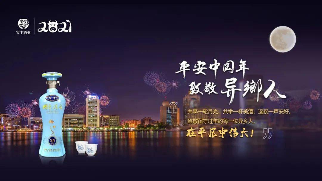 永盛乡人口_永盛县回龙场乡(3)