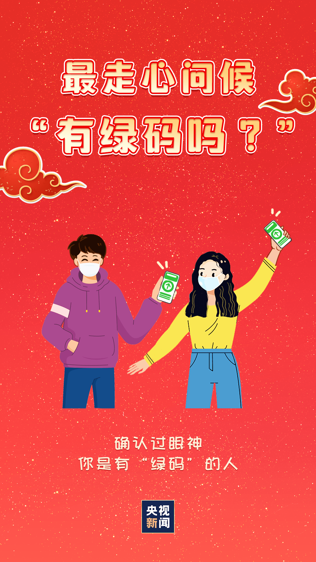 南乐县人口有多少2021_南乐县规划图