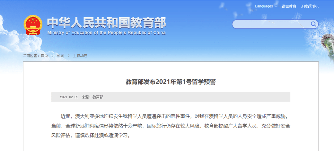 a12db1ab644c4c0f8772feee383d6d30.png