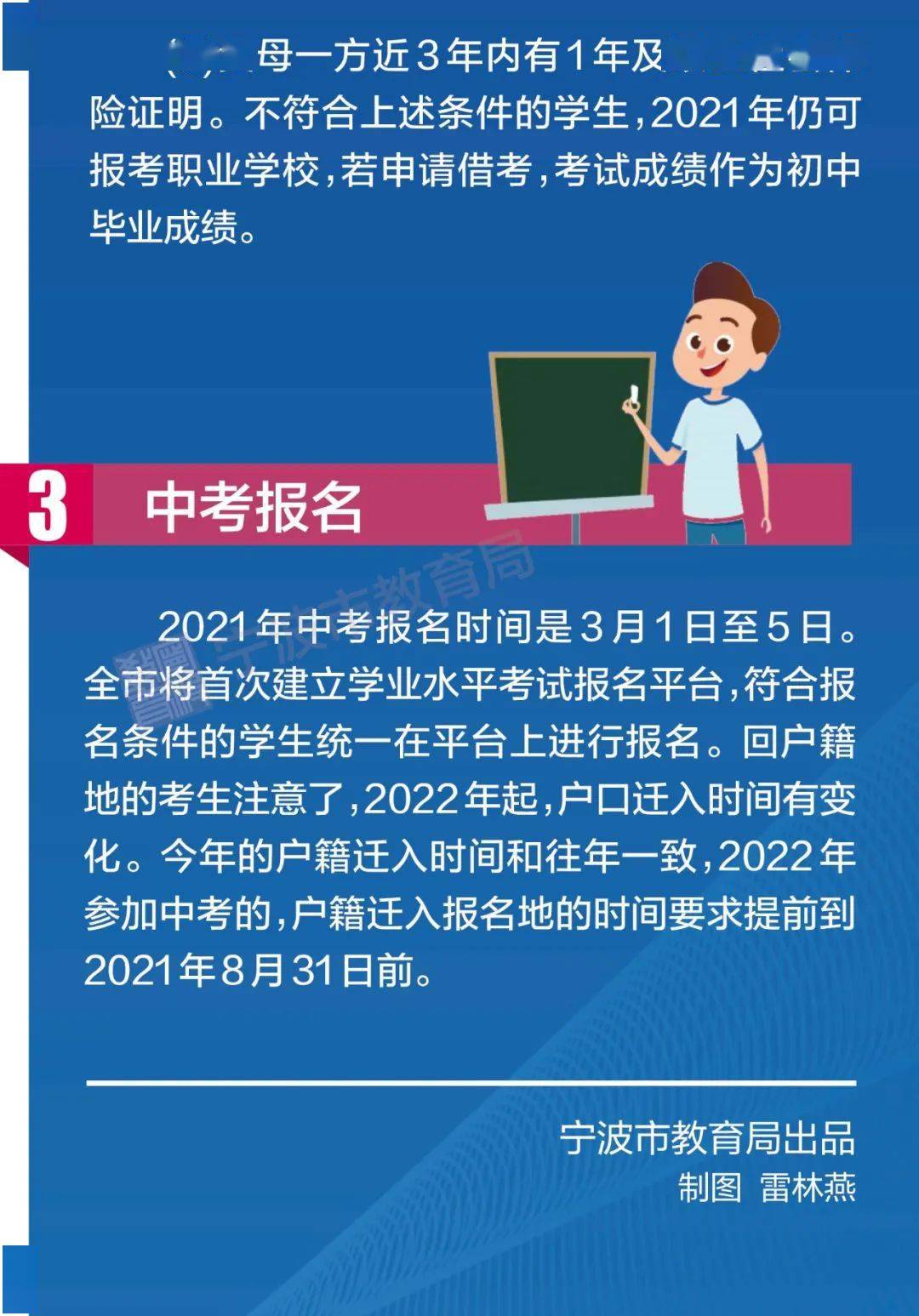 ac190a02b8e547c8944b25759d9dbc00.jpeg