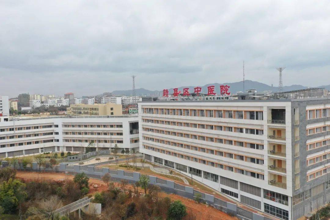 赣县区中医院正式开诊啦2月5日2月28日期间免挂号诊查费