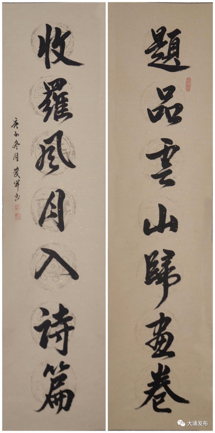 春节假期看展览去