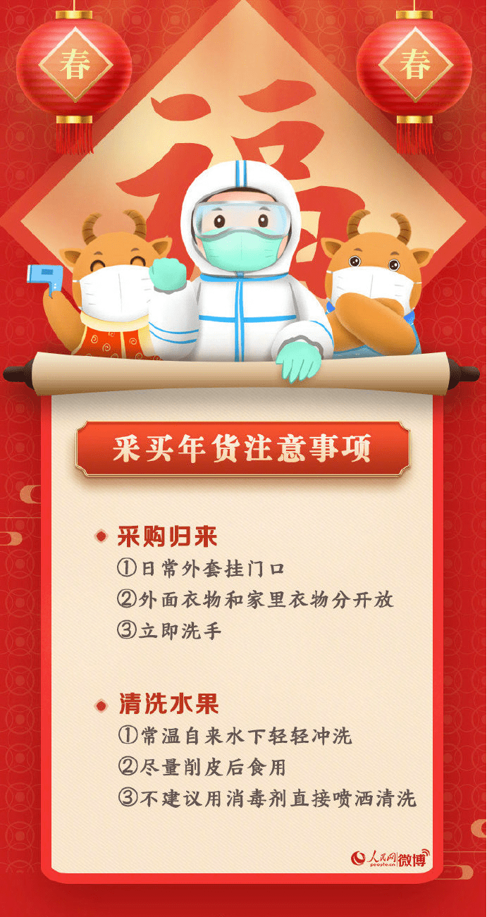 e5a1313dcc634e33936520aa83fd2d7d.png