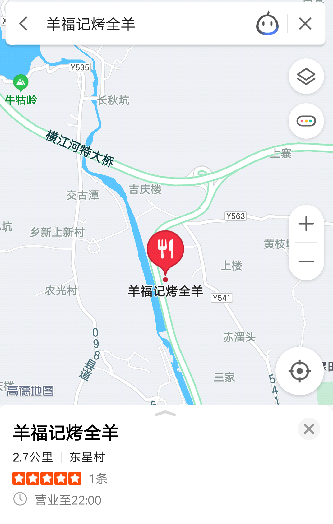 揭西县人口_揭西县地图