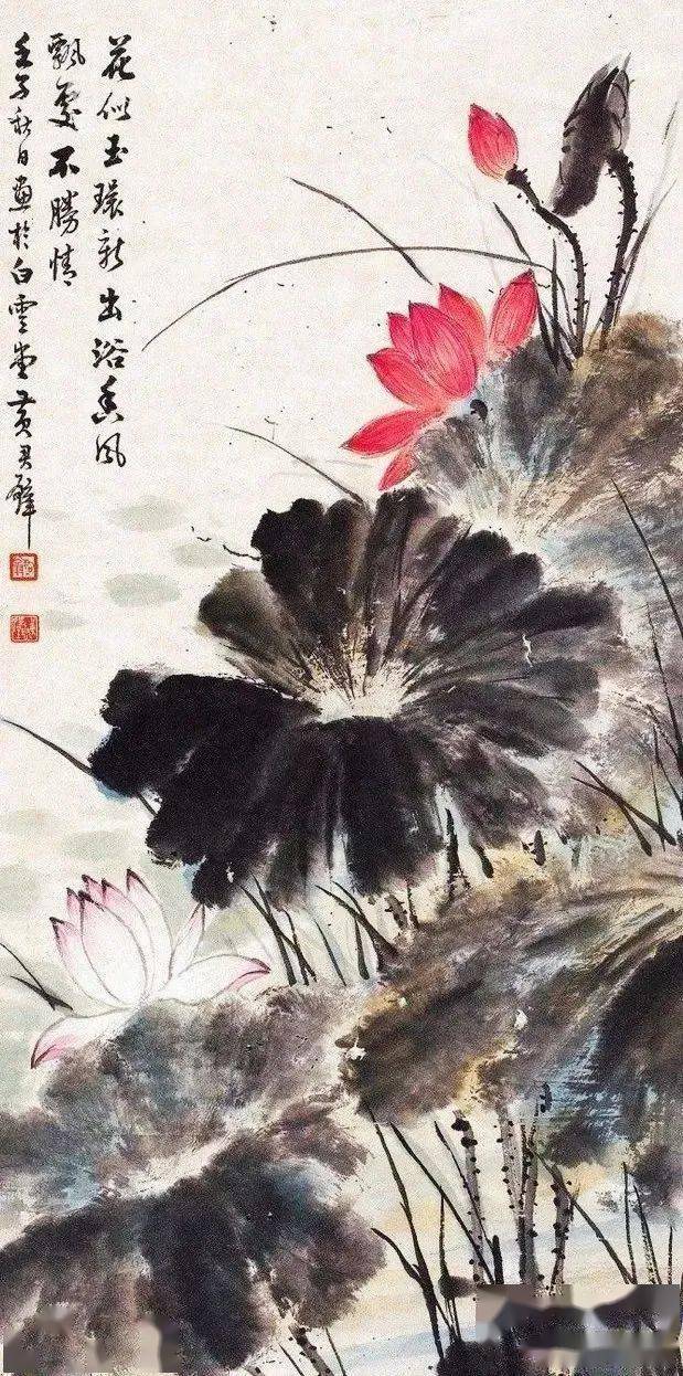 亭亭香远逗诗魂——黄君璧的写意荷花_搜狐网