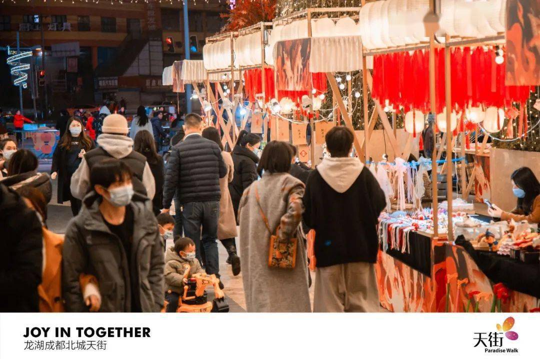 成都18家商场打卡指南,免费拍出新春大片!