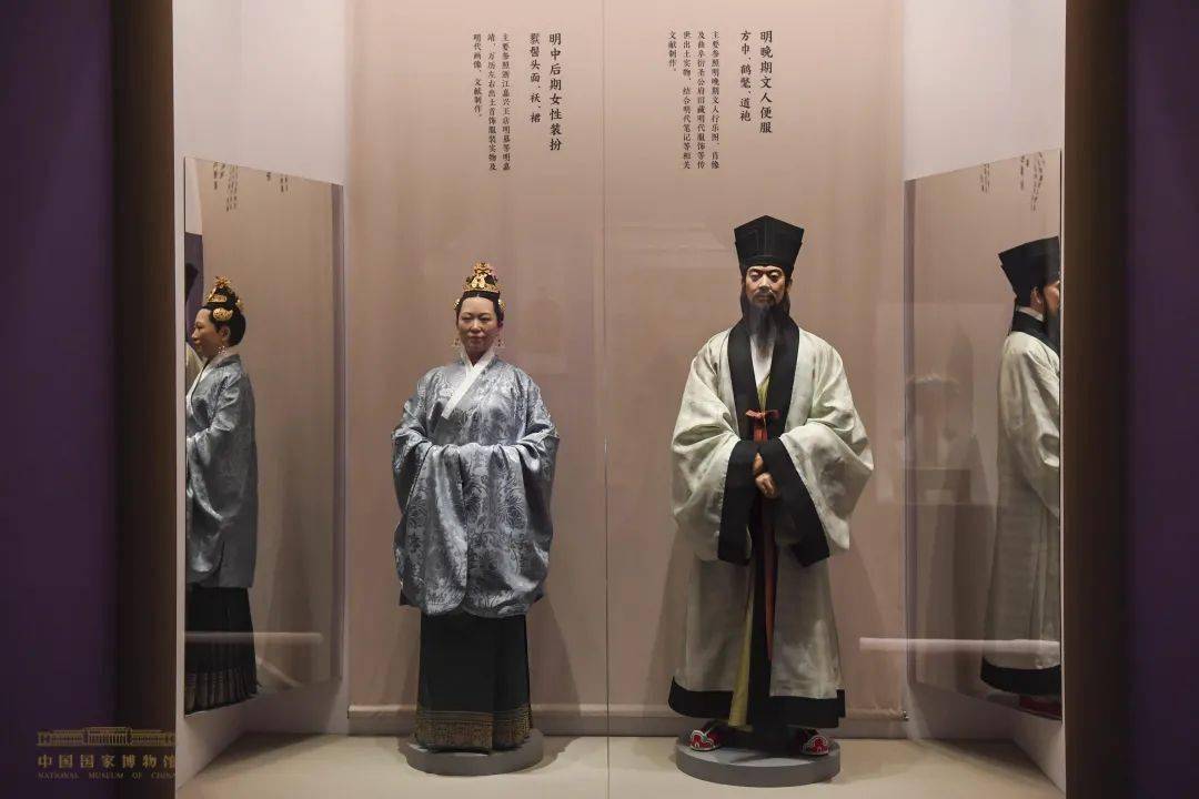 中国古代服饰文化展国博已开展读完这些名家著作再去游览收获更大