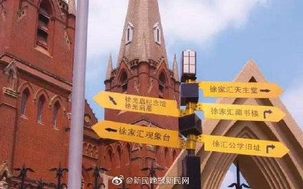 春节期间，上海130家A级旅游景区正常开放 上海推出百条微游线路