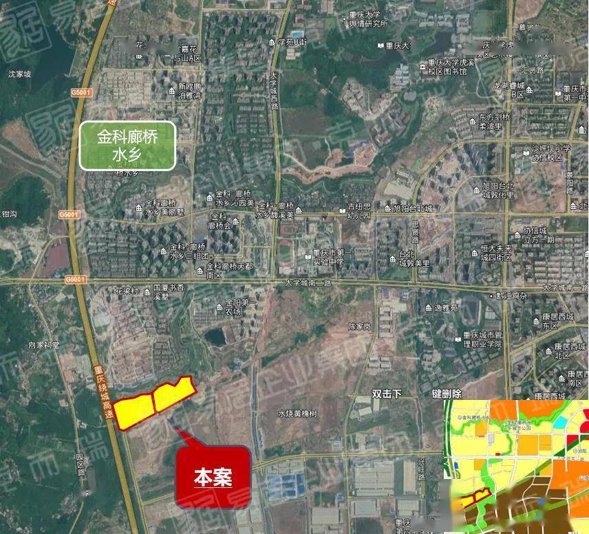 土拍快讯康田电建联合体81亿竞得西永地块楼面价8153元㎡