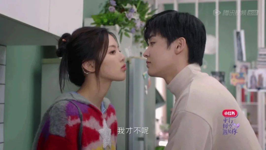 你磕的cp是真的吗 搜狗图片搜索