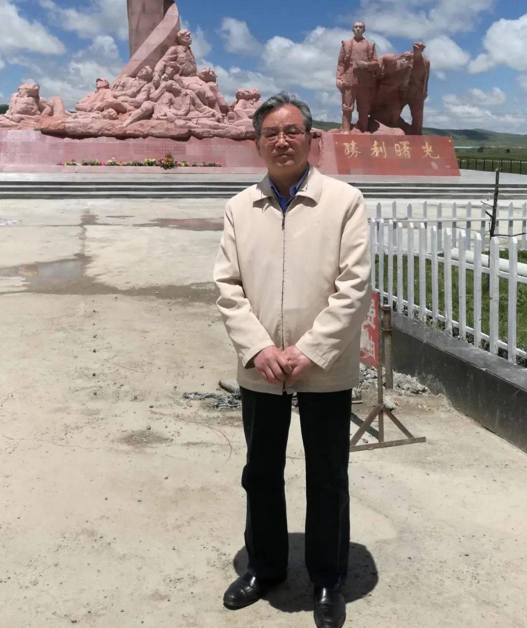 《中国退役军人》:这里的军休没休息_郭满珍