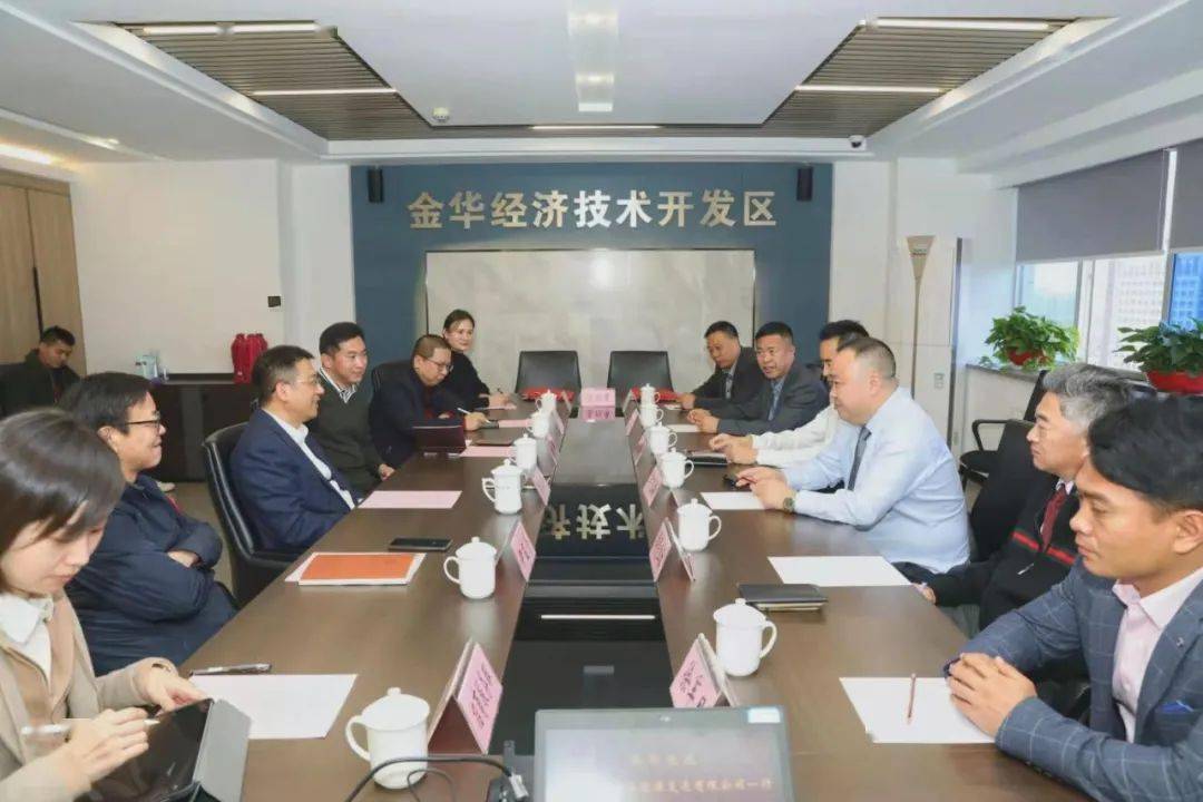 逐步构建完善氢能产业集群中日氢能产业发展合作项目计划