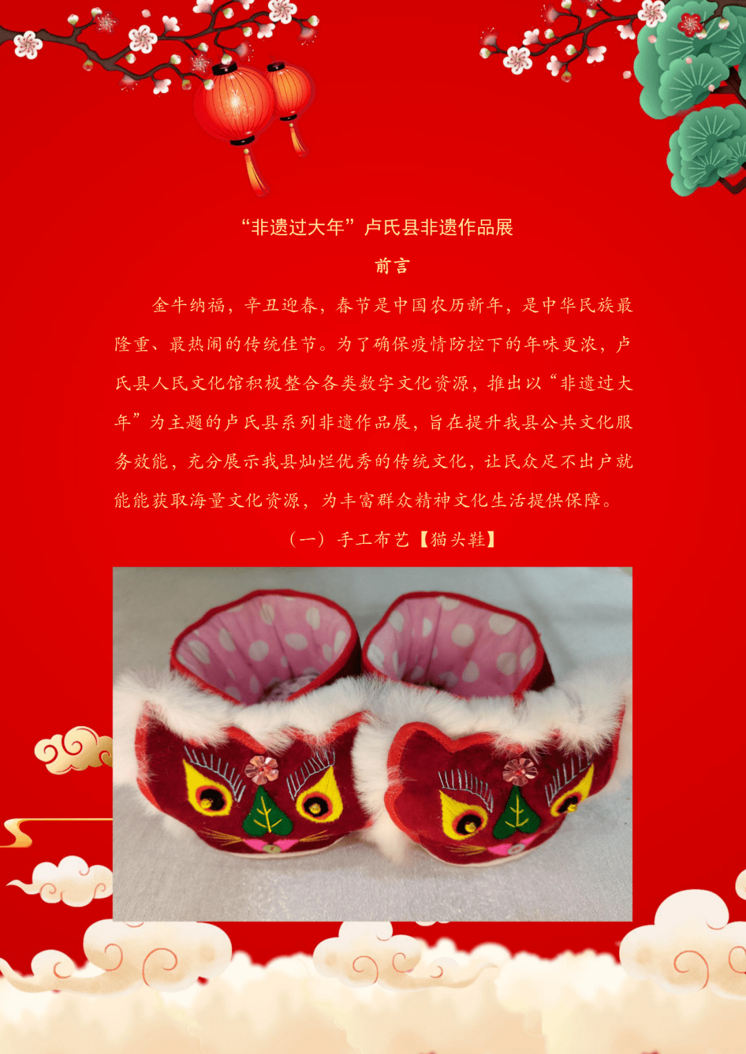 42450a86258d4992bf6ff9531ca019a7.png
