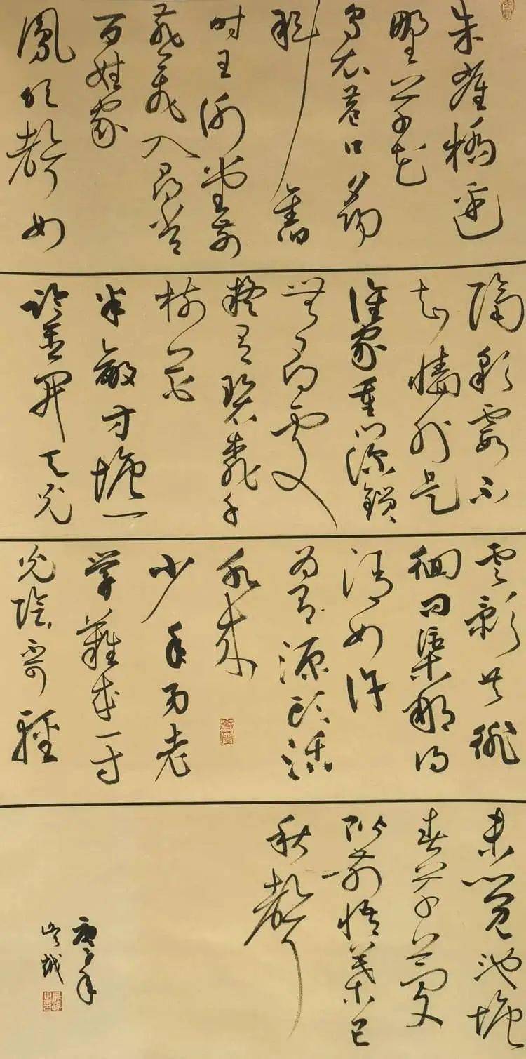 王桂芳 尹凤芝尹玉龙 尹寿坤 田玉岭 包日鲜 邢旗伟任德民 刘世杰