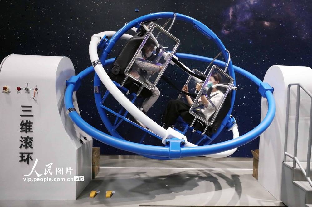 北京:科技馆里感知科学魅力 丰富寒假生活