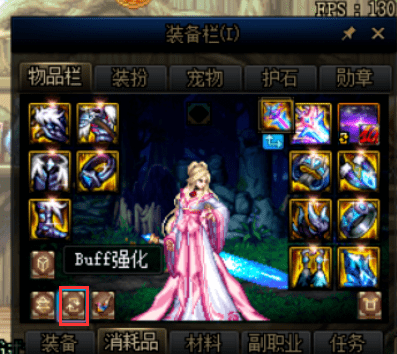 61b7b89d3d5547c3867743514e83fc82.png