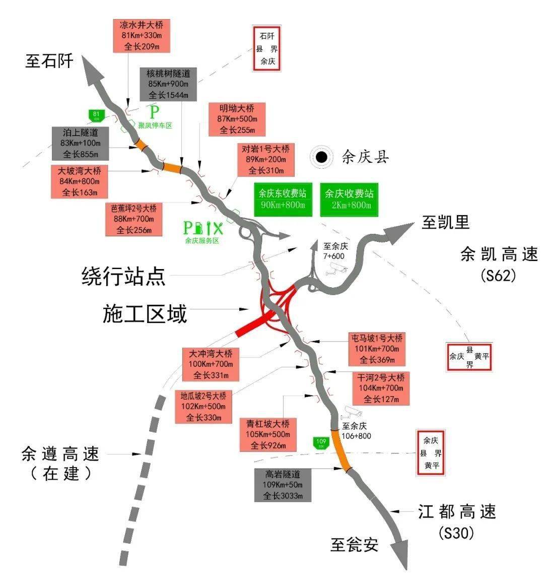 德江人口_德江炸龙图片(2)