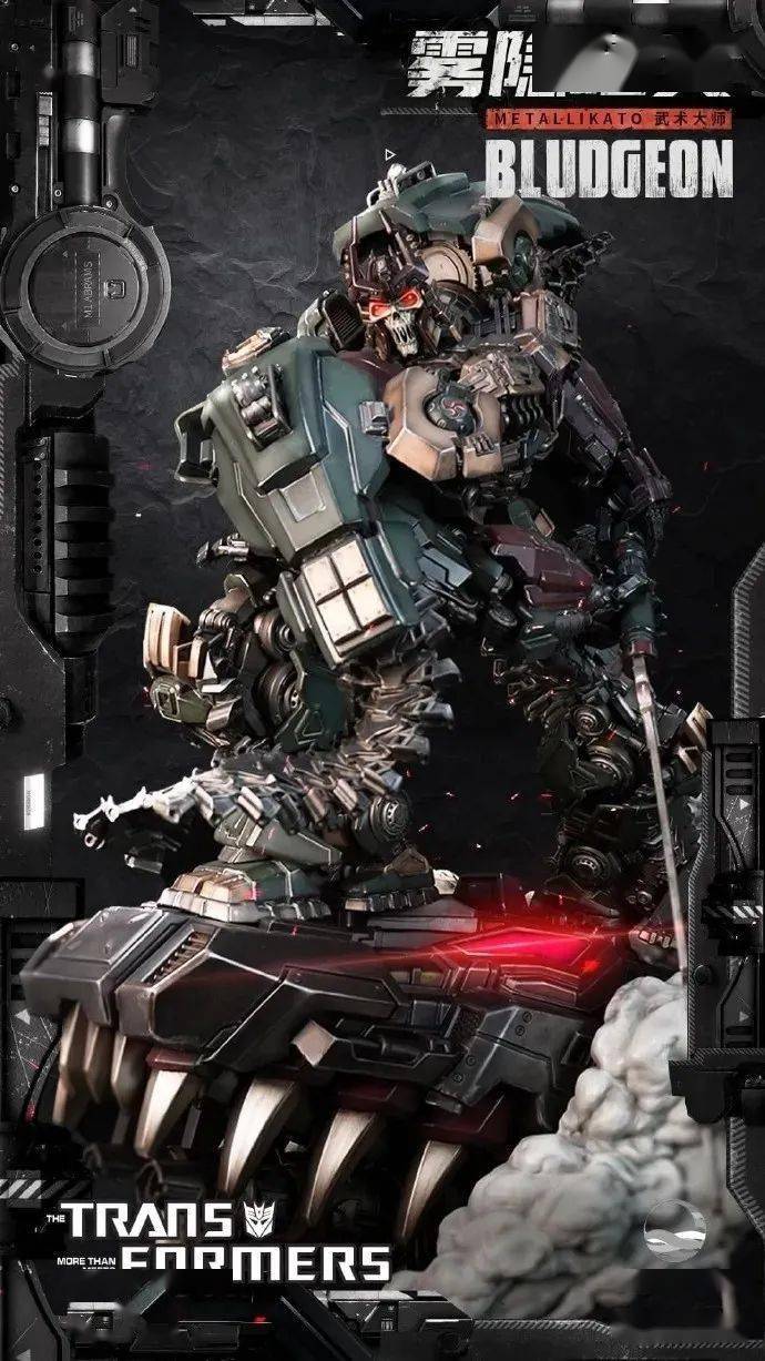 【雕像】狂派骷髅武士!azuresea studio:变形金刚系列 雾隐暗丈 雕像 